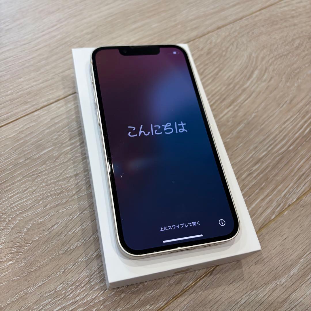 値下＊iPhone 13mini 256GB 本体 箱/ケーブル付 SIMフリー