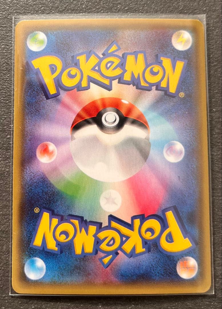 【ポケモンカードゲーム】サーナイトEX2枚