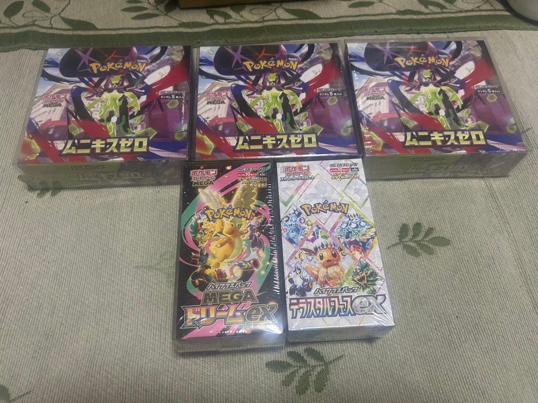 ポケモンカードゲーム ムニキスゼロ、メガドリーム、テラスタル 未開封BOX！！