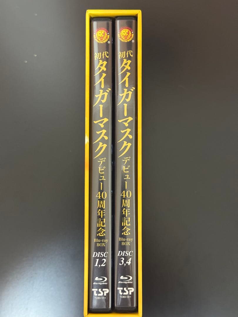 初代タイガーマスク デビュー40周年記念Blu-ray BOX〈4枚組〉