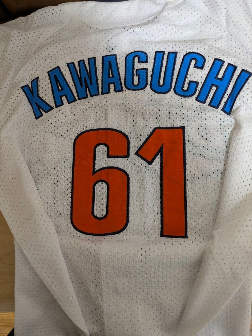 【こさこさ】近鉄バファローズ　ユニフォーム LL 61　未開封