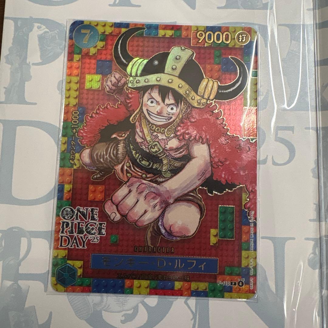 ワンピースカード プレミアムカードコレクション ワンピースDAY25