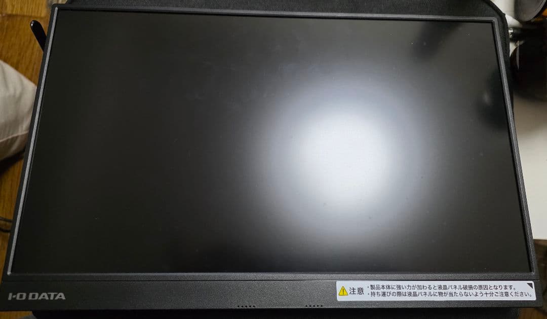 アイ・オー・データモバイルモニター