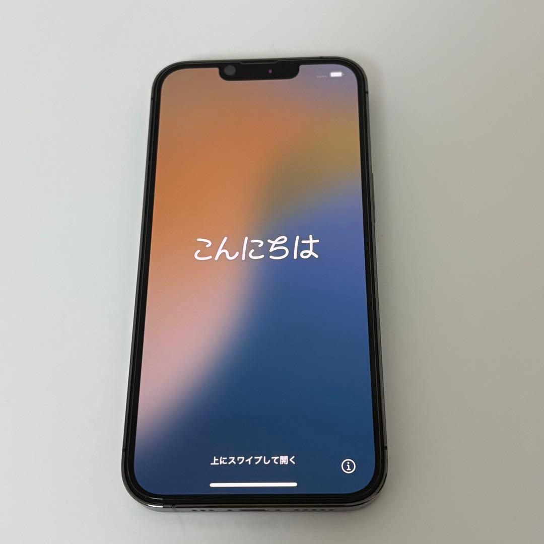 iphone13Pro 128GB グラファイト　本体　箱　充電ケーブル