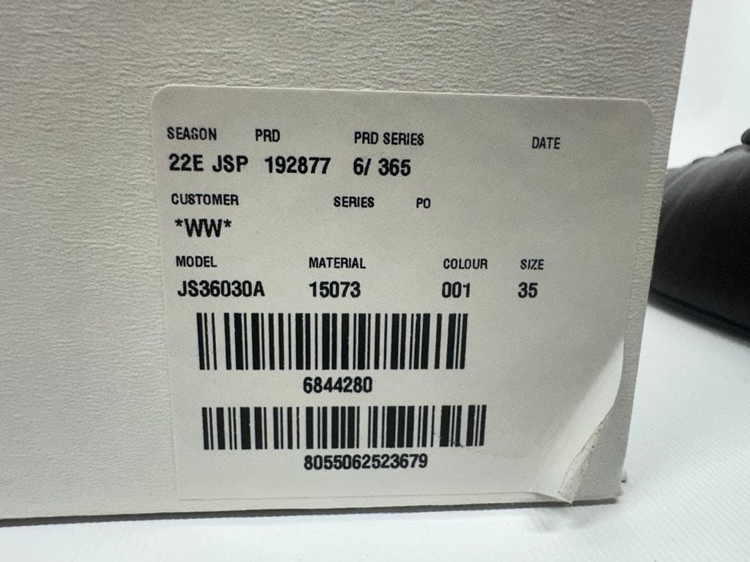 JIL SANDER ブラック フラットシューズ 35サイズ 約22.5