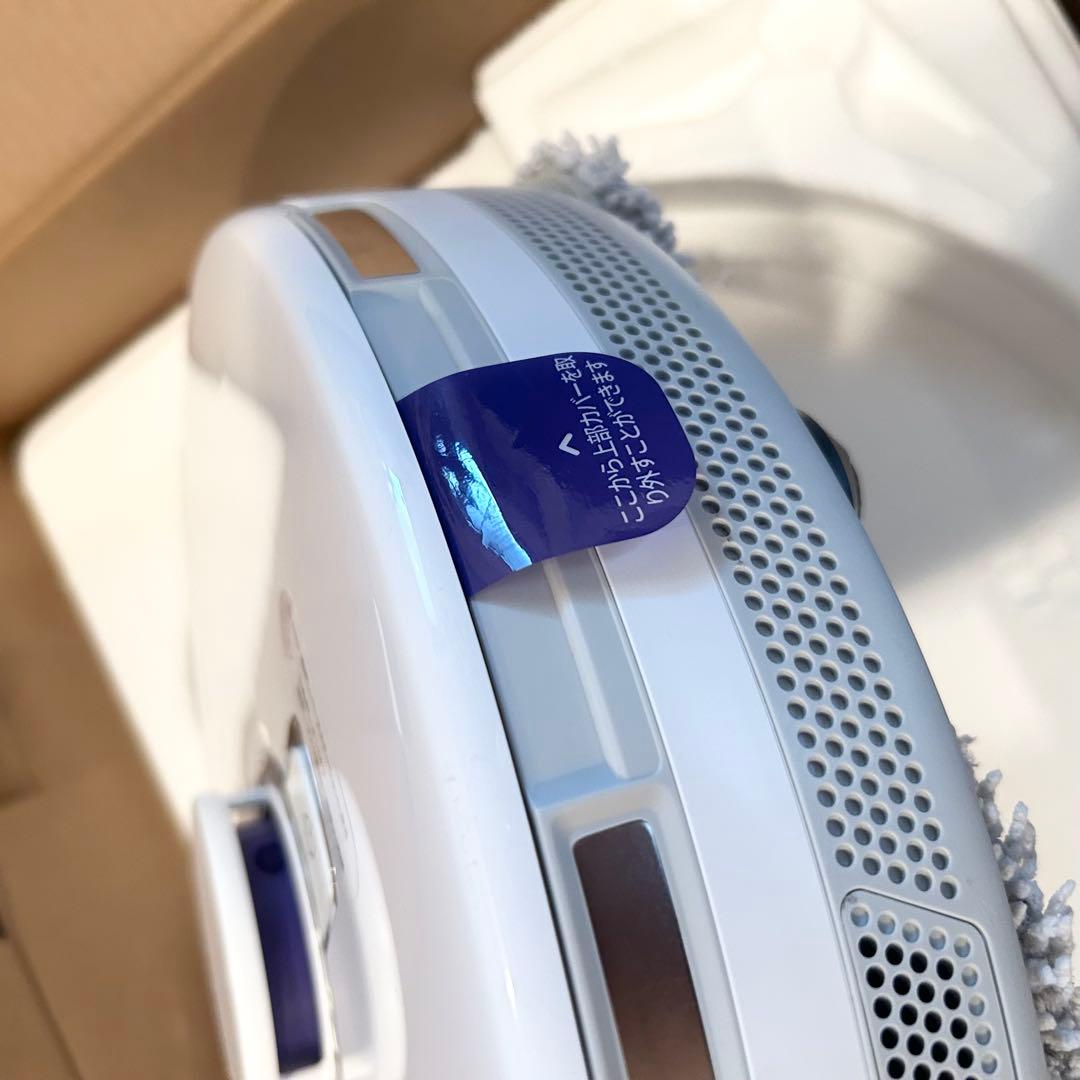 Narwal Freo X Ultra ナーワルフレオX 水拭き ロボット掃除機