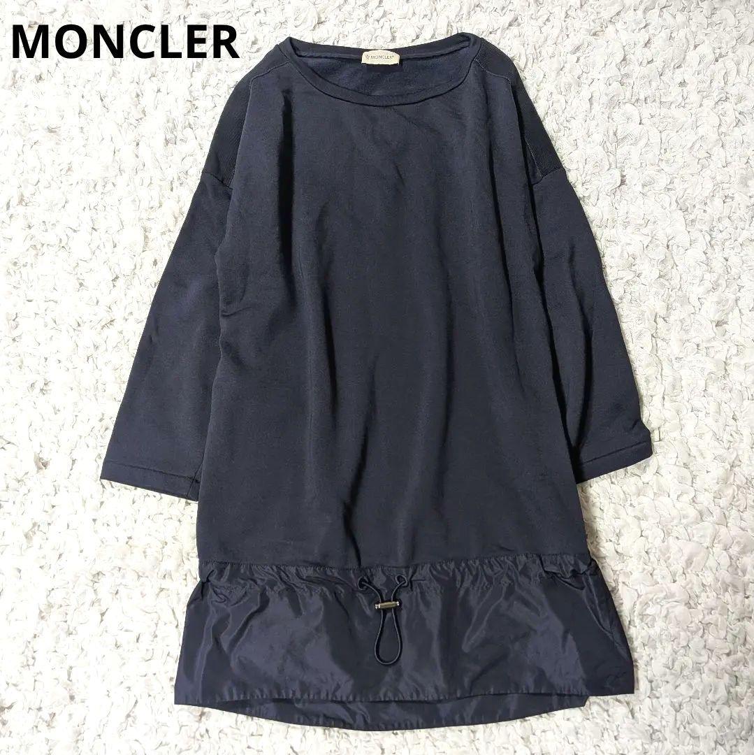 モンクレールMONCLER スウェット 異素材 切替 ワンピース ABITO