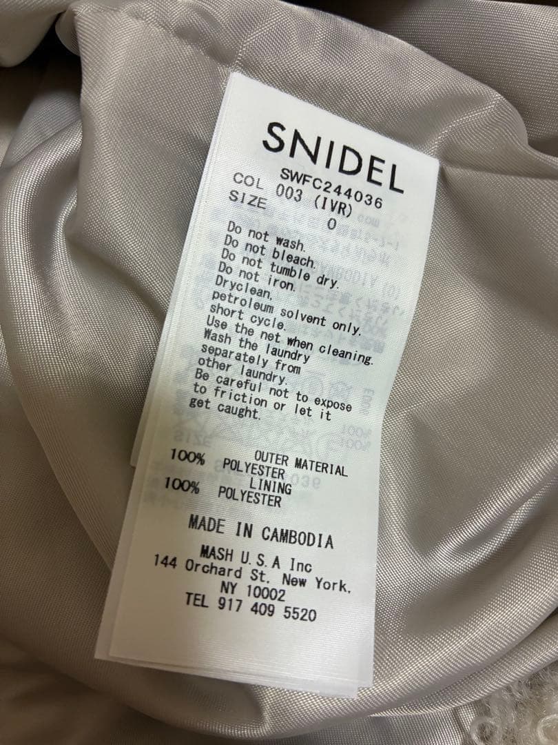 スナイデル　2wayカラープードルファーコート　アイボリー