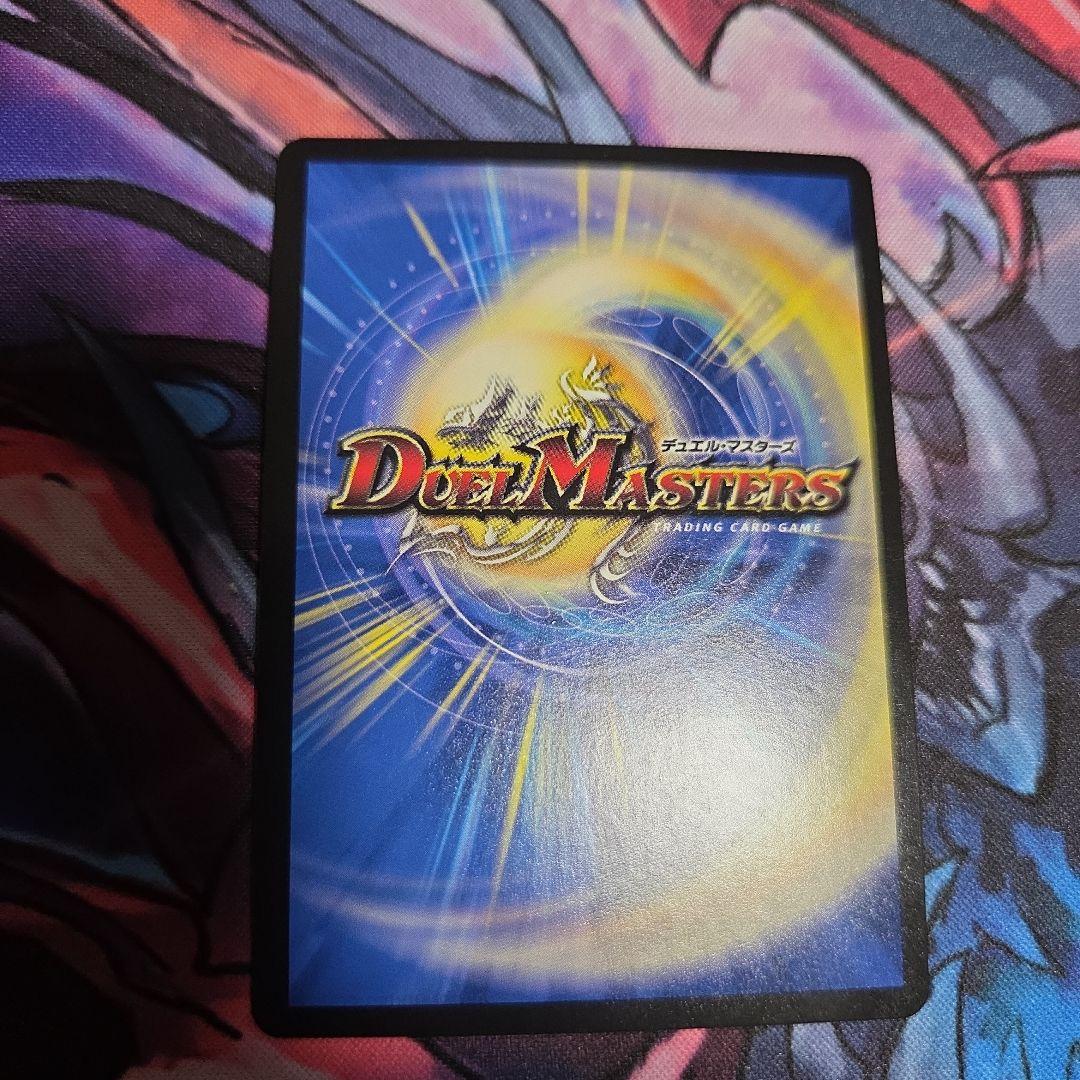 天災デドダム　CSプロモ三枚セット