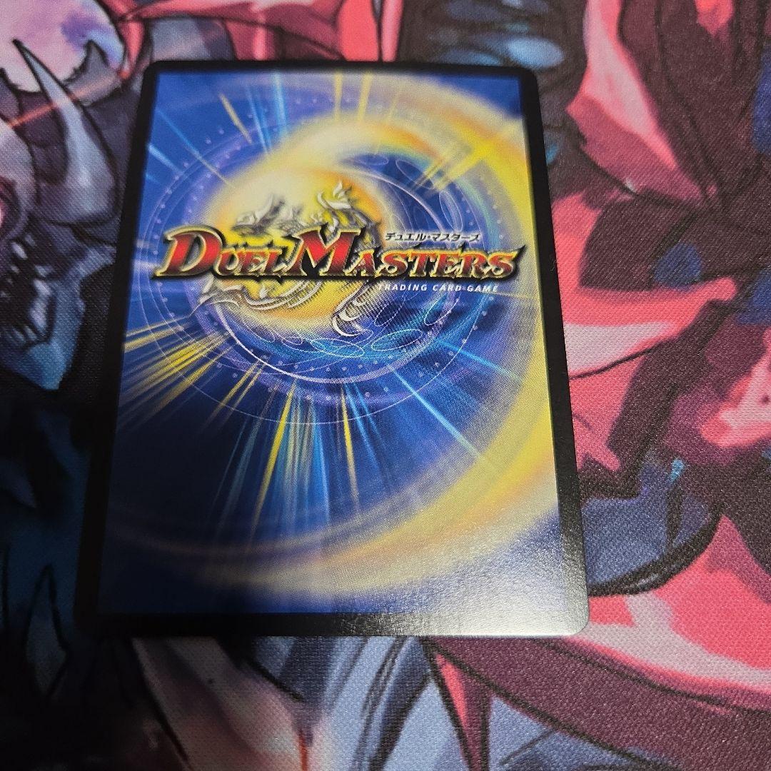 天災デドダム　CSプロモ三枚セット