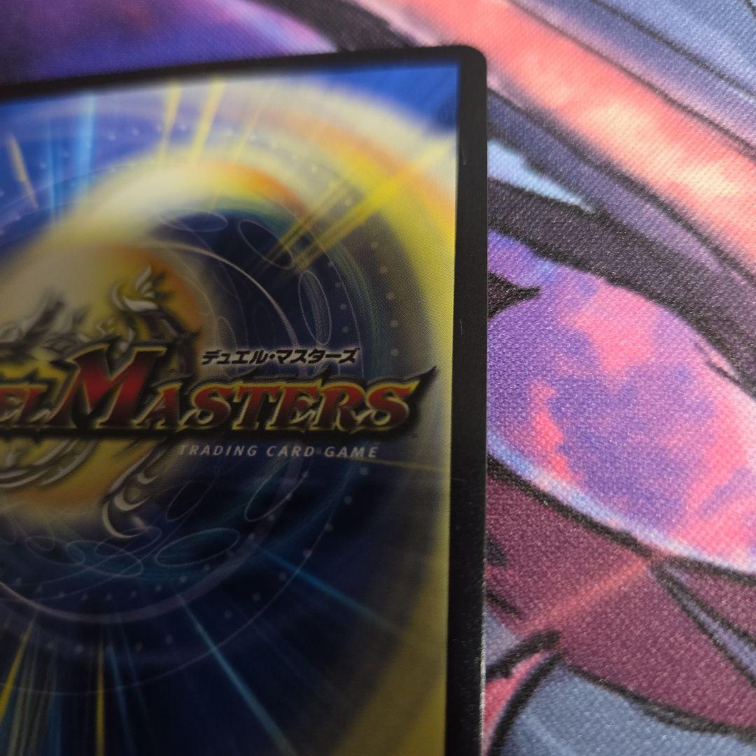 天災デドダム　CSプロモ三枚セット