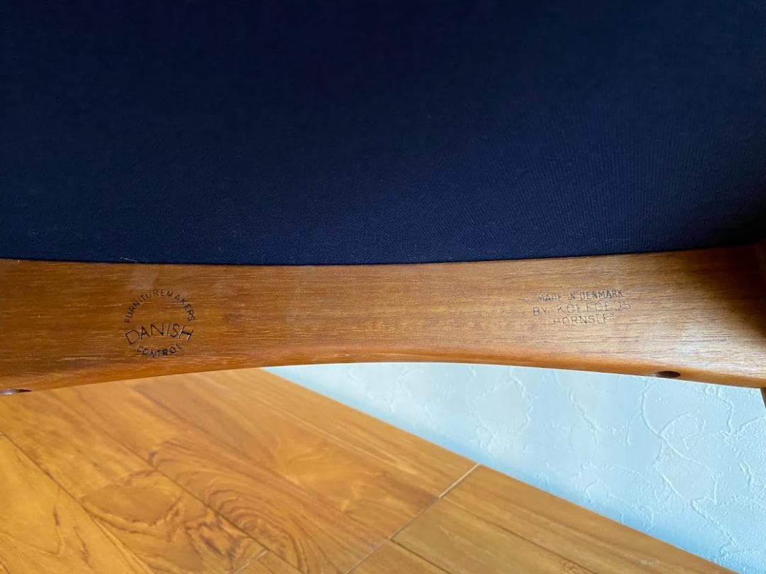 こでまり Niels Koefoed EVAチェア リバコ 張替済