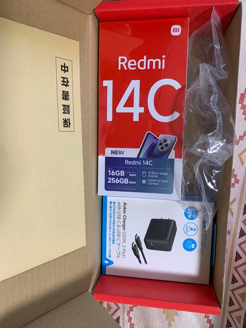 Xiaomi Redmi 14C SIMフリー 256GB セージグリーン