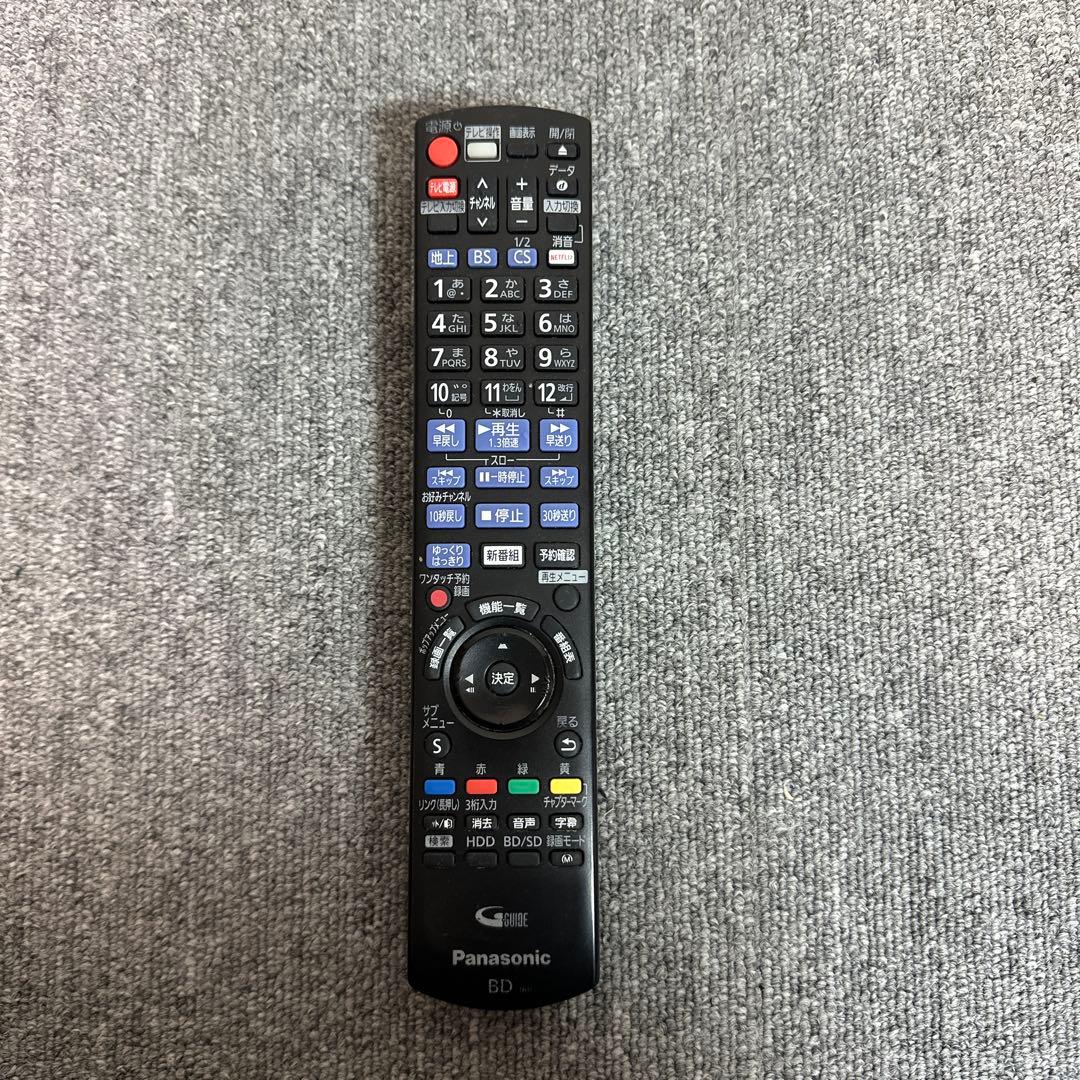 パナソニック DMR-BRZ1020 ブルーレイディスクレコーダー 2017製