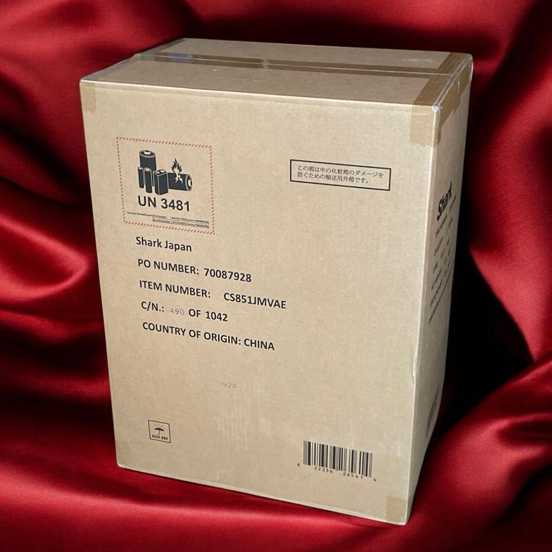 新品■Shark シャーク 掃除機 スティック コードレス CS851JMVAE