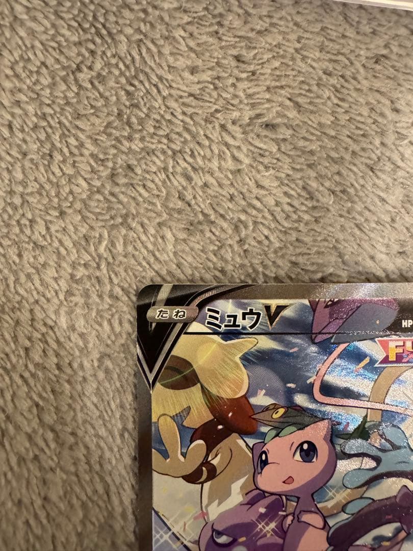 ミュウv sr