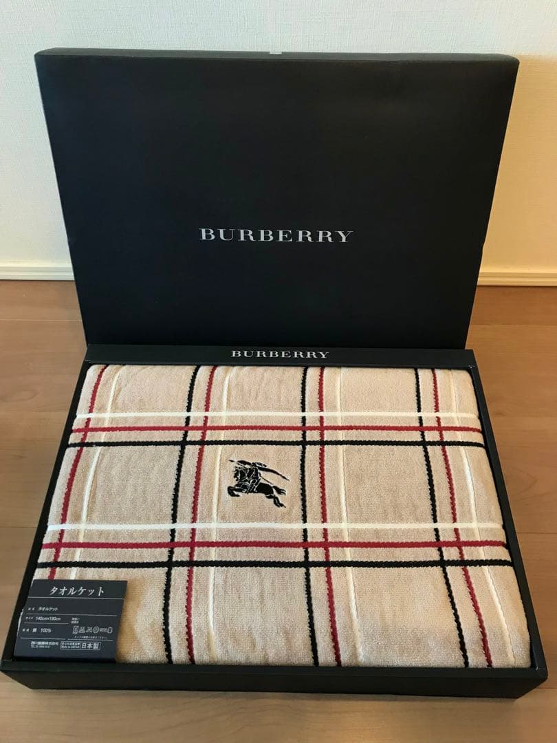 ［新品未使用］BURBERRY(バーバリー )タオルケット