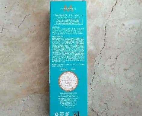 モロッカンオイル200ml☓2個