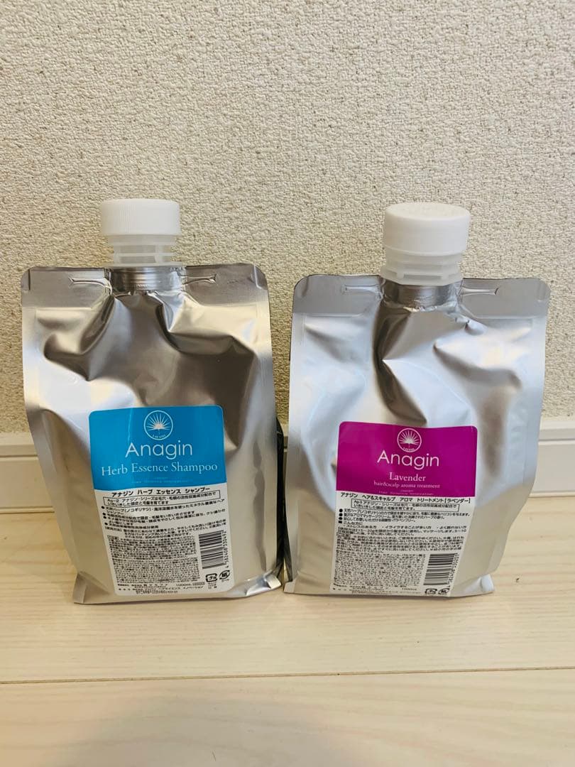 送料込み★アナジンハーブエッセンスシャンプー ラベンダートリートメント