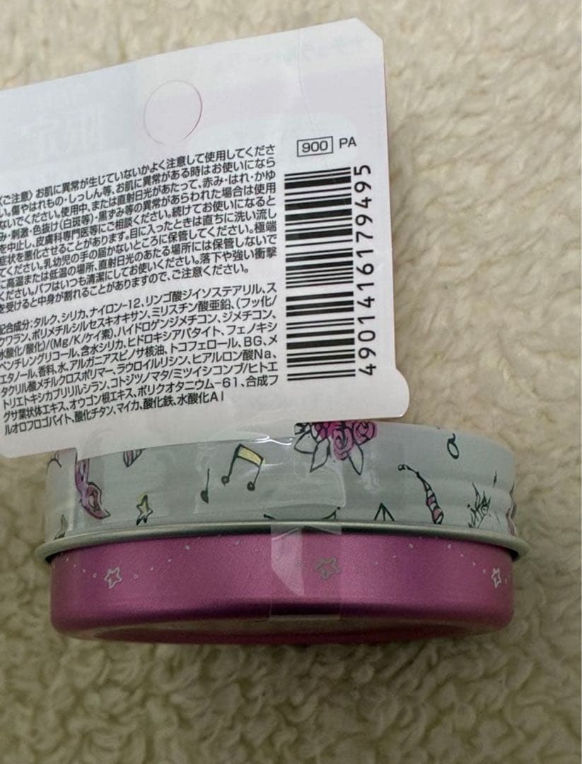 クラブ　エアリータッチパウダー　ナチュラルベージュ　ミニサイズ　まとめ売り