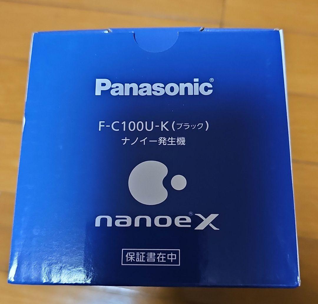 新品、未開封 Panasonic F-C100U-K ナノイー発生器