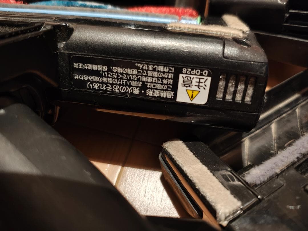 日立★ジャンクヘッド★D－DP17、19、21、22、25、28等★20個セット