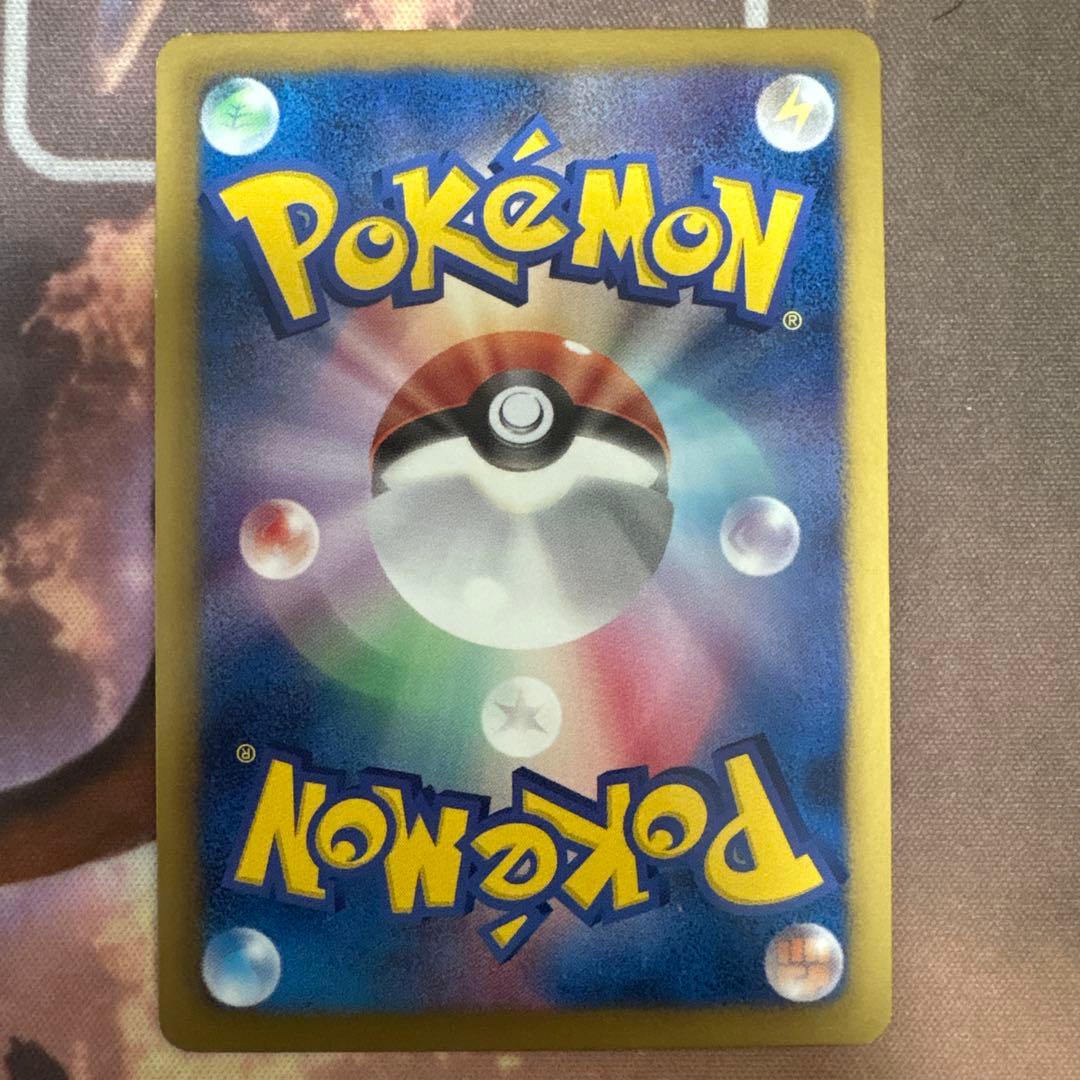 ディアルガEX SR BW9 メガロキャノン 080/076