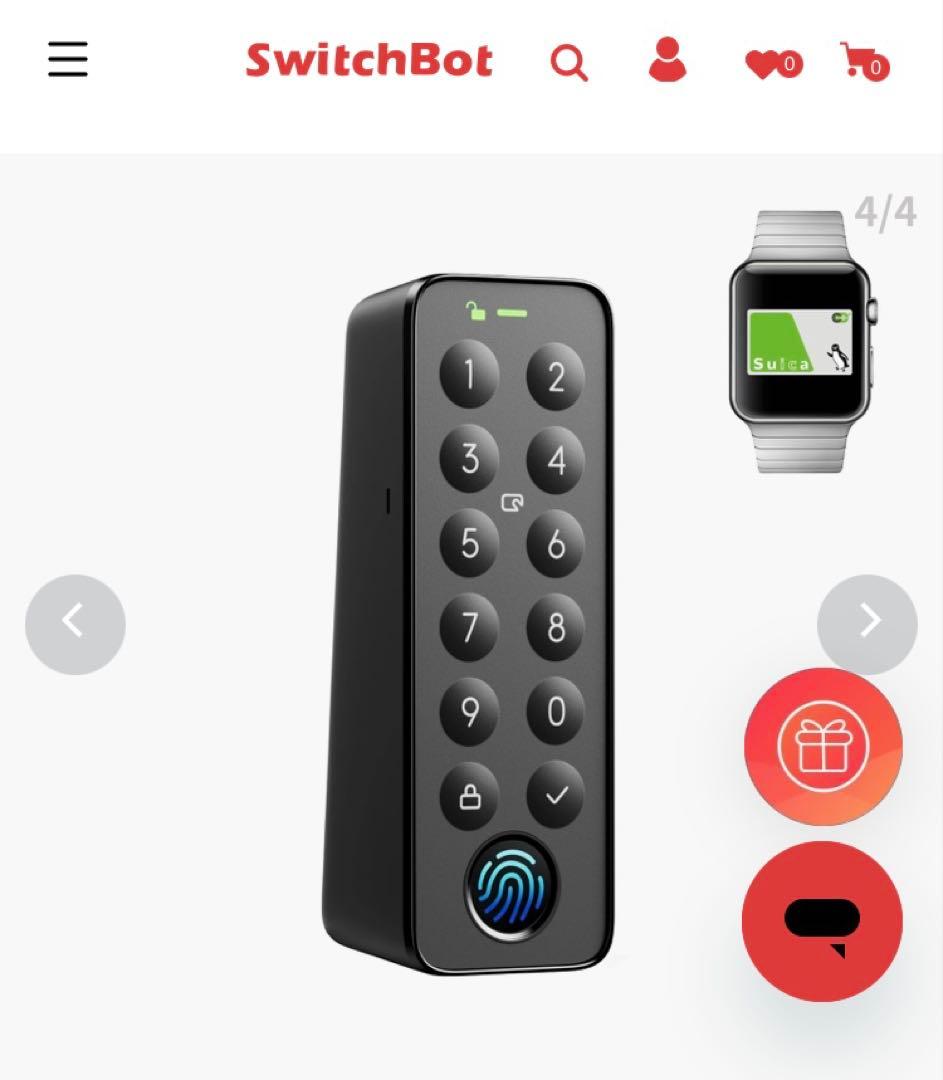 SwitchBot 指紋認証パッド　SUICAタッチ