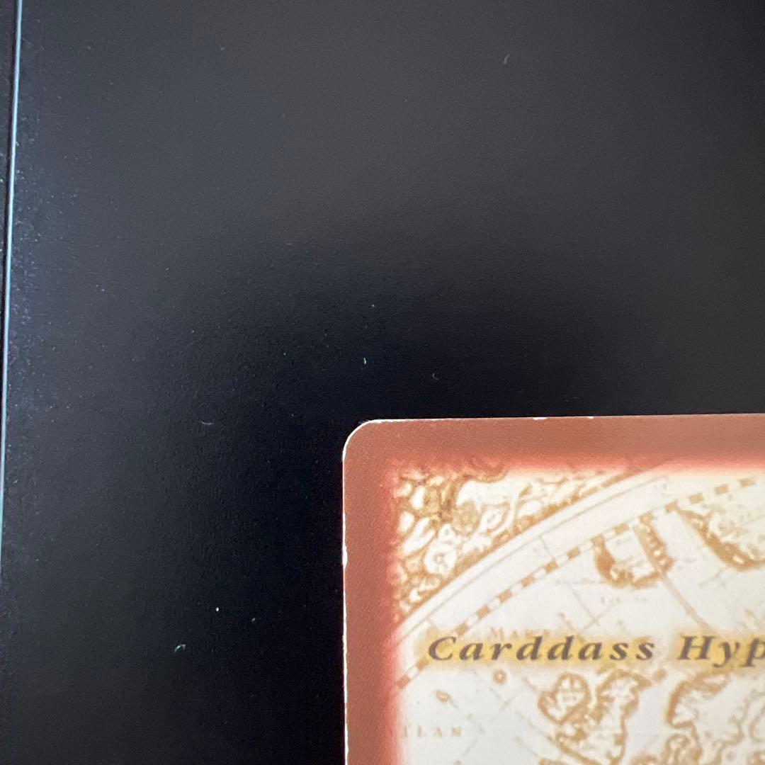 初期 2000年製 ワンピースカードダス ハイパー C60 クロ　杓死