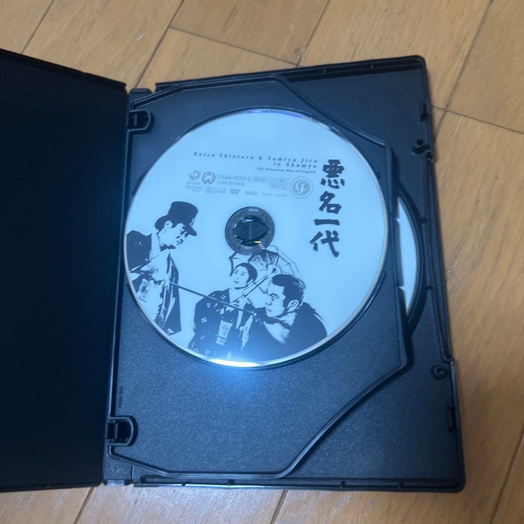 悪名 DVD-BOX〈15枚組〉　勝慎太郎　田宮二郎