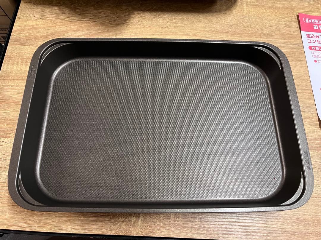 [未使用品]象印　ZOJIRUSHI ホットプレート　やきやき EA-KF20型