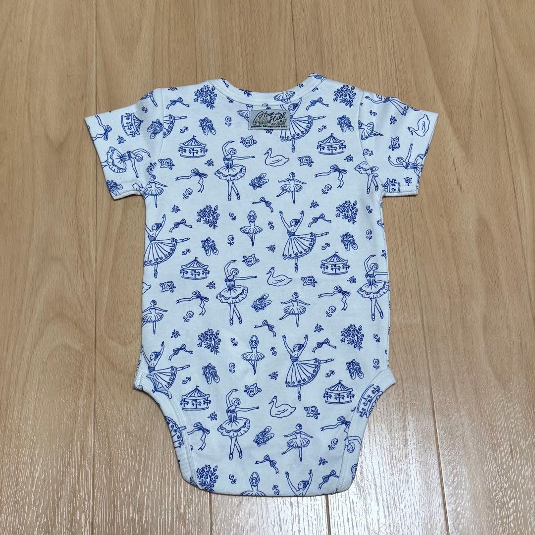 House on the Hill ボディースーツ70