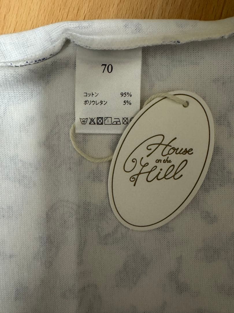 House on the Hill ボディースーツ70