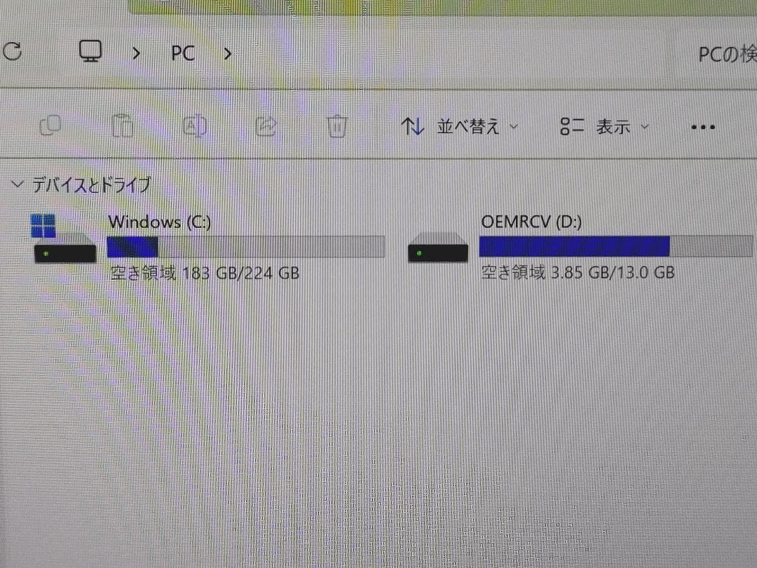 Windowsノート本体 Panasonic Let's note CF-SZ6 i5/8GB/256GB