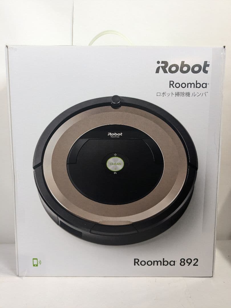 【未使用】iRobot Roomba　ルンバ892　掃除　クリーナー　ロボット