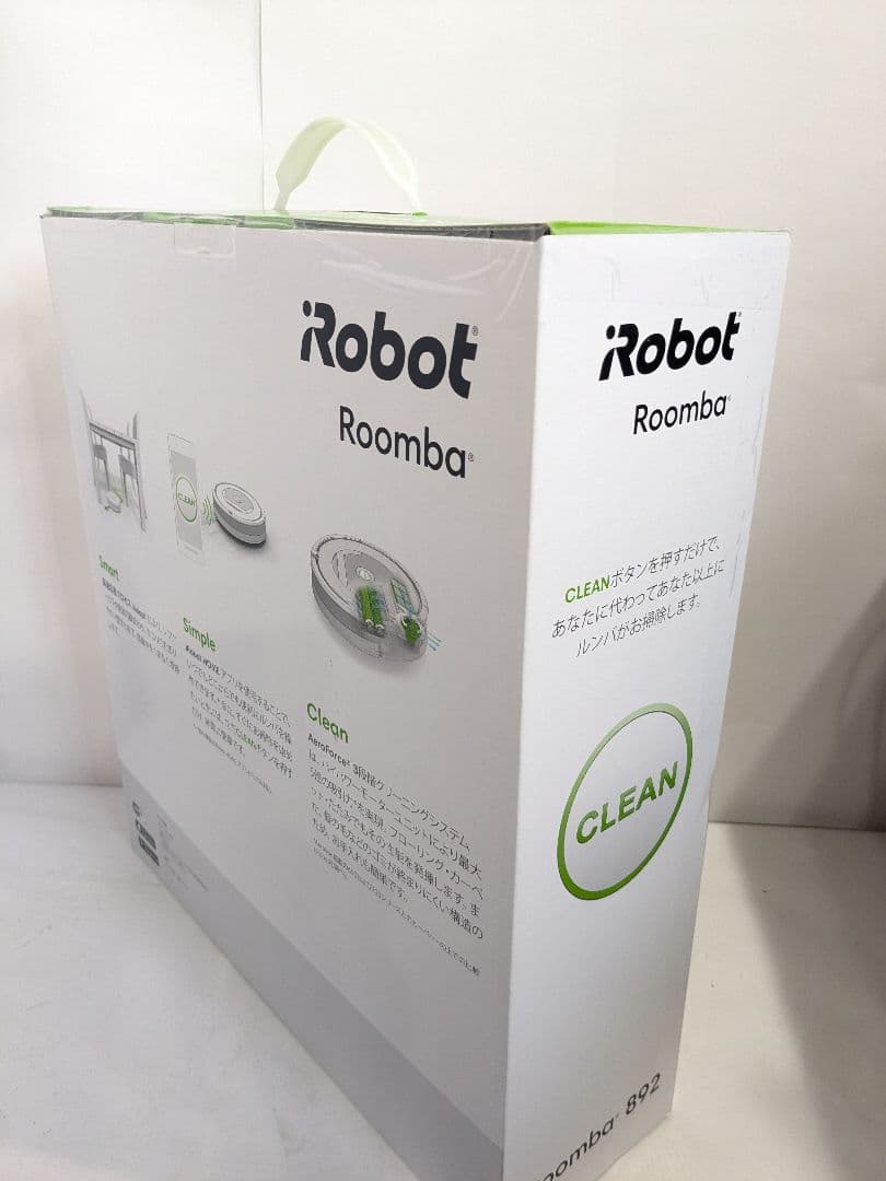 【未使用】iRobot Roomba　ルンバ892　掃除　クリーナー　ロボット
