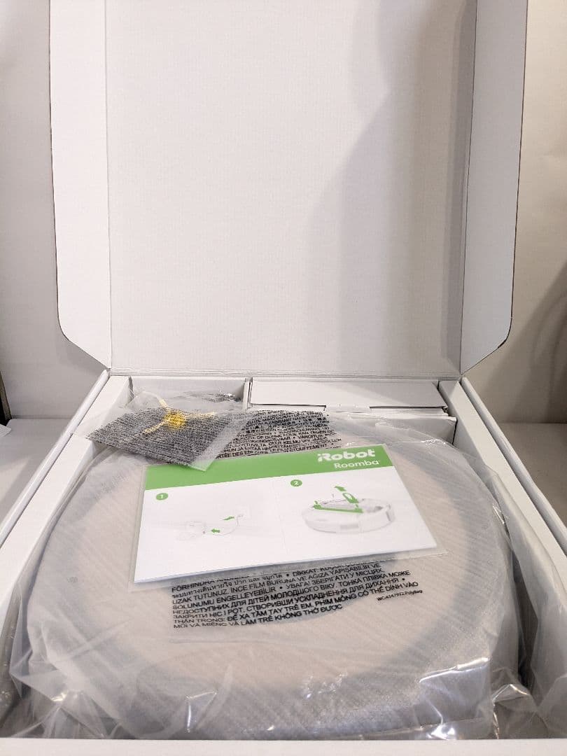 【未使用】iRobot Roomba　ルンバ892　掃除　クリーナー　ロボット