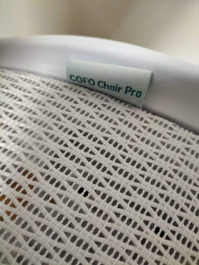 【美品】 COFO Chair Pro ホワイト