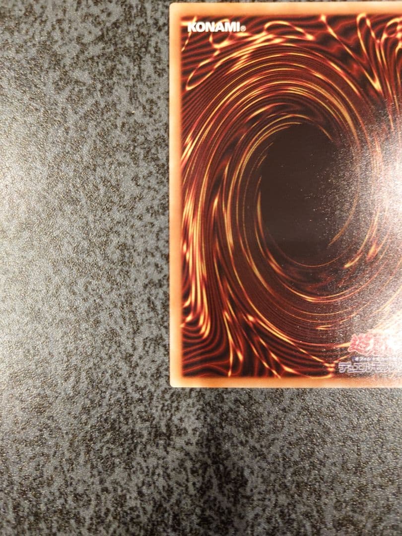 閃刀姫-ロゼ20th