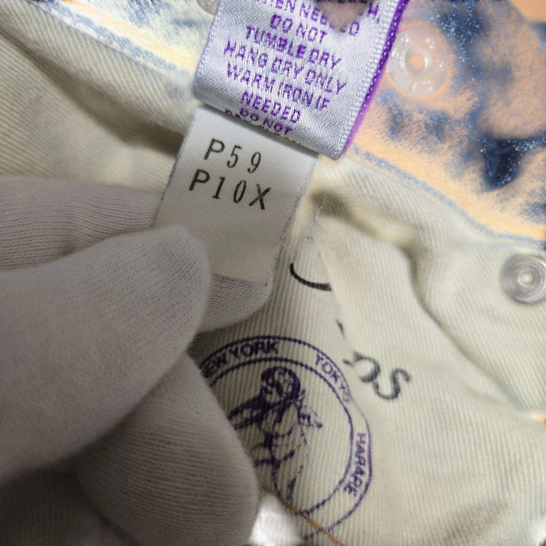 Prps ピーアールピーエス 鬼ヒゲ ハチノス ダメージ加工