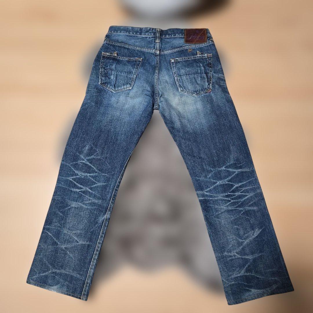 Prps ピーアールピーエス 鬼ヒゲ ハチノス ダメージ加工