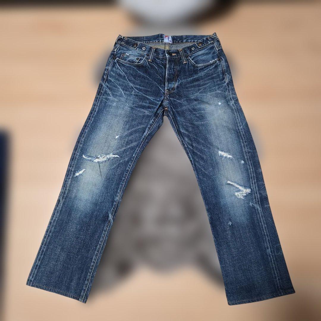 Prps ピーアールピーエス 鬼ヒゲ ハチノス ダメージ加工