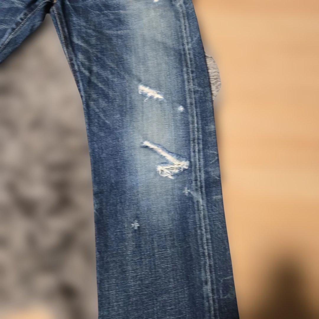 Prps ピーアールピーエス 鬼ヒゲ ハチノス ダメージ加工