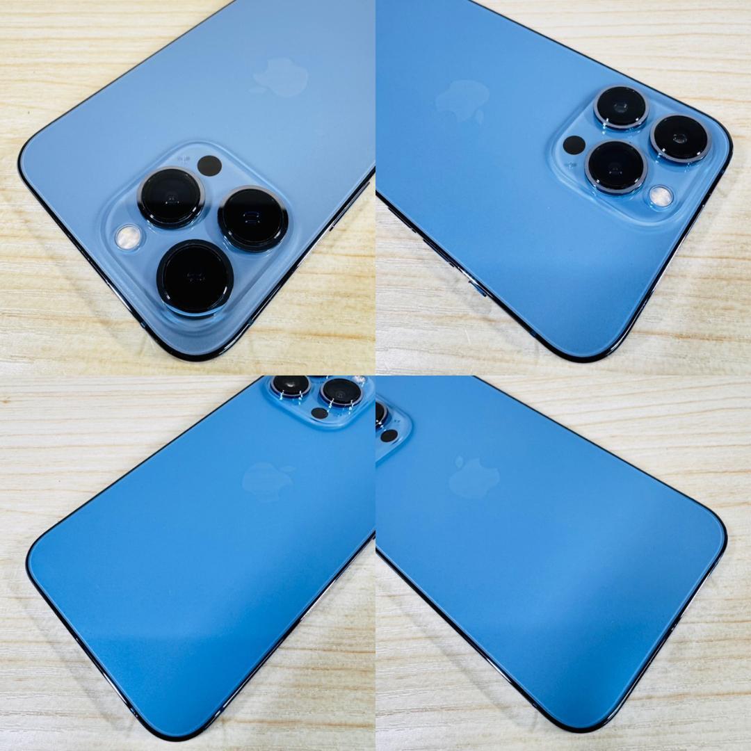 P229 SIMフリー iPhone13 Pro 128GB おまけ付き