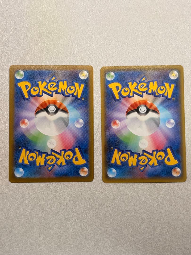 リザードン 187/184 CHR s8b 10枚