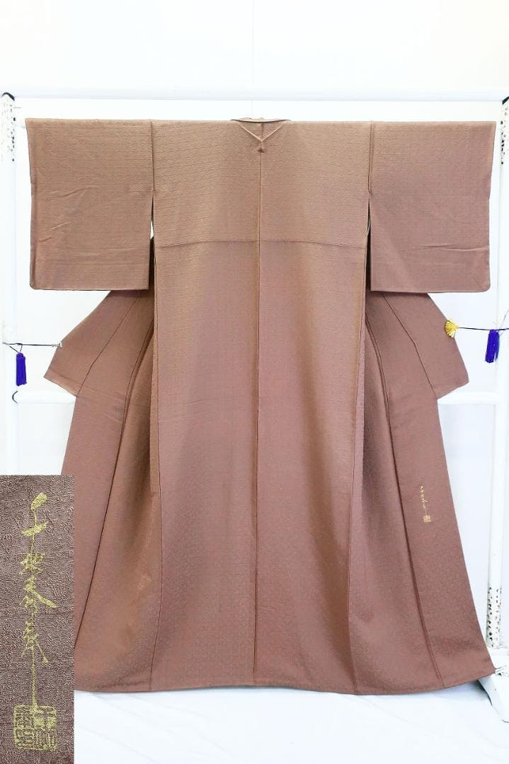 ★専用★美品 小紋 千地泰弘 作家物 ココアブラウン 格子身丈164.0cm正絹