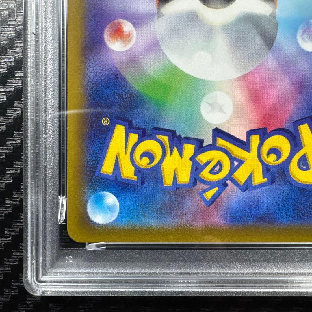 PSA10 ゲッコウガ　イラストレーションコンテスト　ポケモンカード
