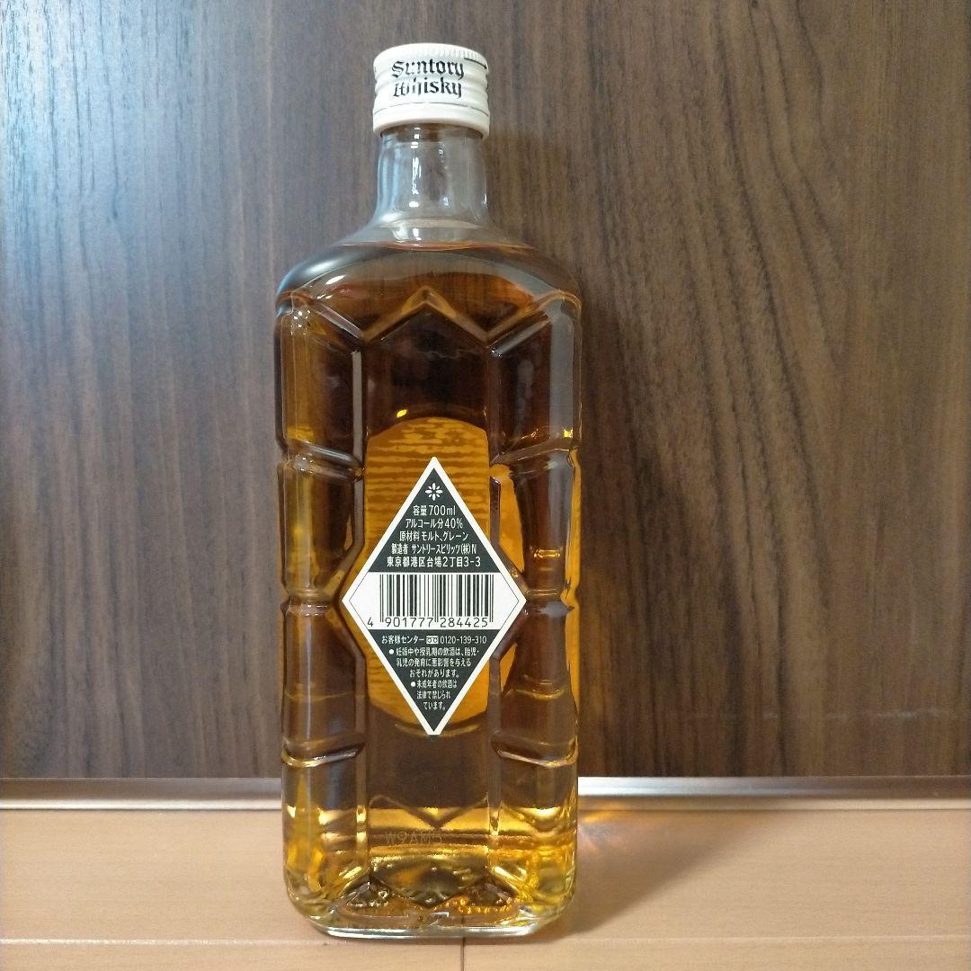 【4本セット】 白角 サントリーウイスキー 700ml 終売品 バラ売り可