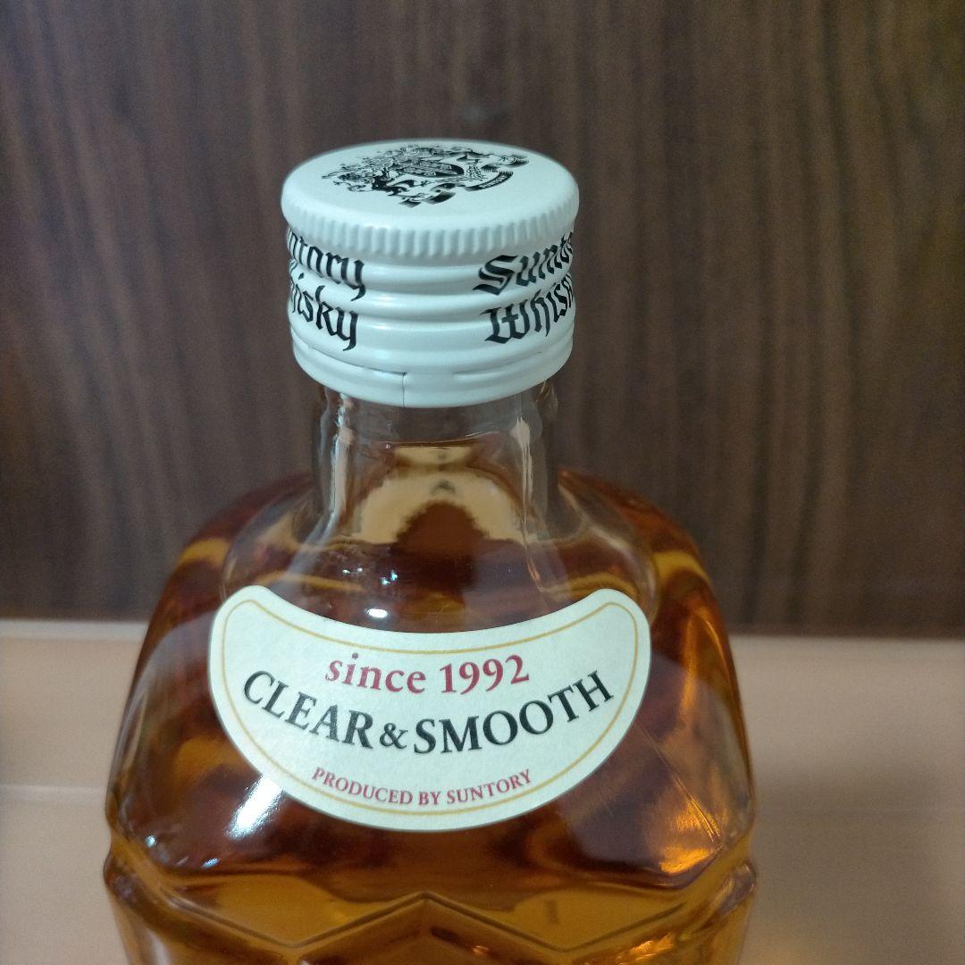 【4本セット】 白角 サントリーウイスキー 700ml 終売品 バラ売り可