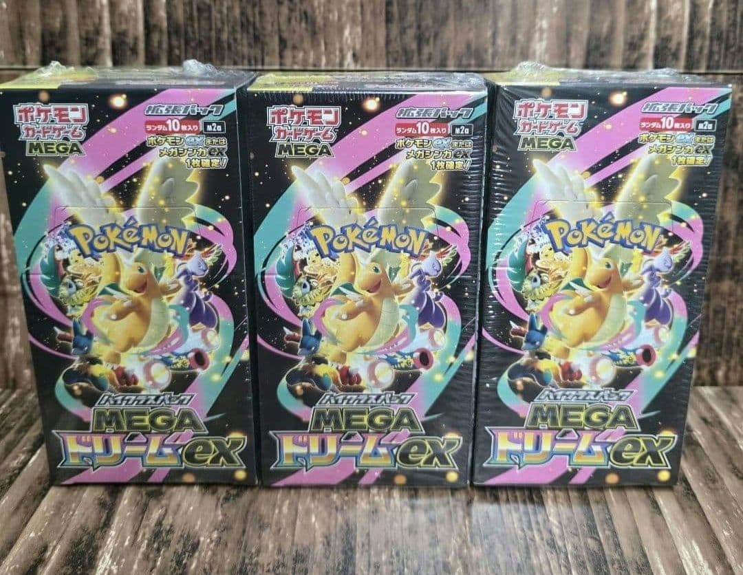 ポケモン メガドリームEX 3box シュリンク付き　新品未開封